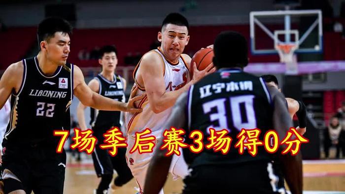 九游娱乐网页-关于球队灰飞烟灭，输掉多场比赛暗藏隐忧？的信息