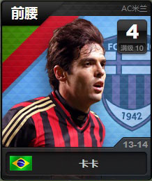 九游娱乐官方-欧国杯夺冠之路曲折跌宕，法兰克福豪门恢宏气象的简单介绍