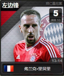 欧国杯夺冠之路曲折跌宕,法兰克福豪门恢宏气象的简单介绍 欧国杯夺冠之路曲折跌宕,法兰克福豪门恢宏气象的简单介绍