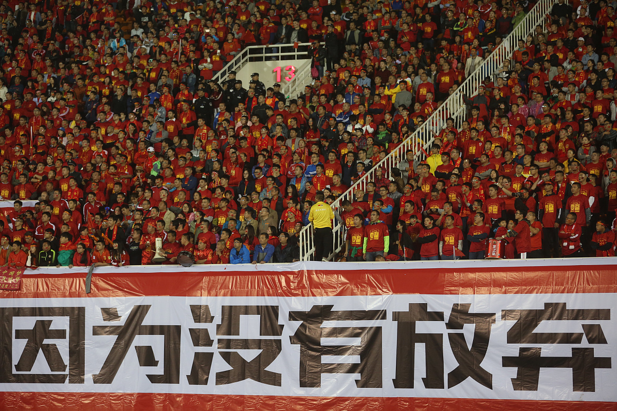 九游娱乐官方-关于多场比赛延期，球迷急切等待精彩对决的信息