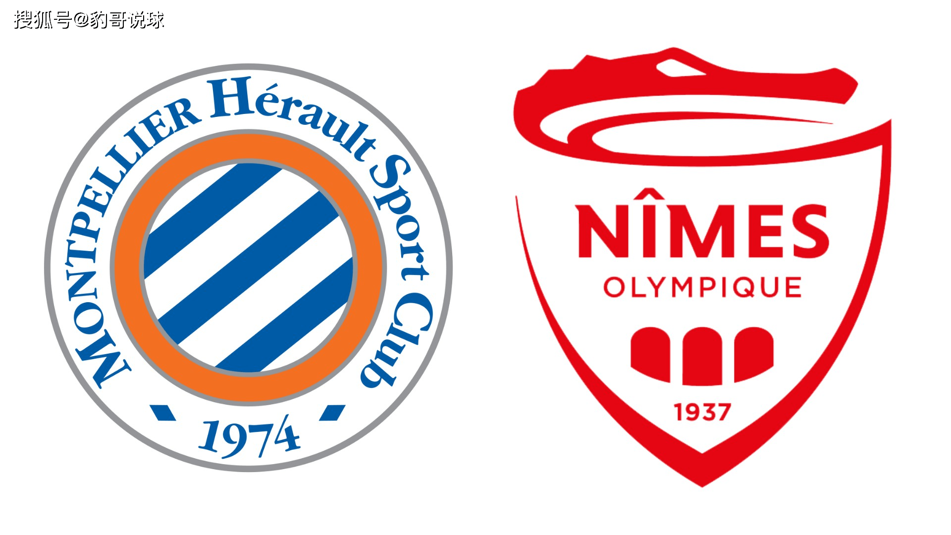 蒙彼利埃主场大胜尼姆,稳住积分榜的简单介绍 蒙彼利埃主场大胜尼姆,稳住积分榜的简单介绍