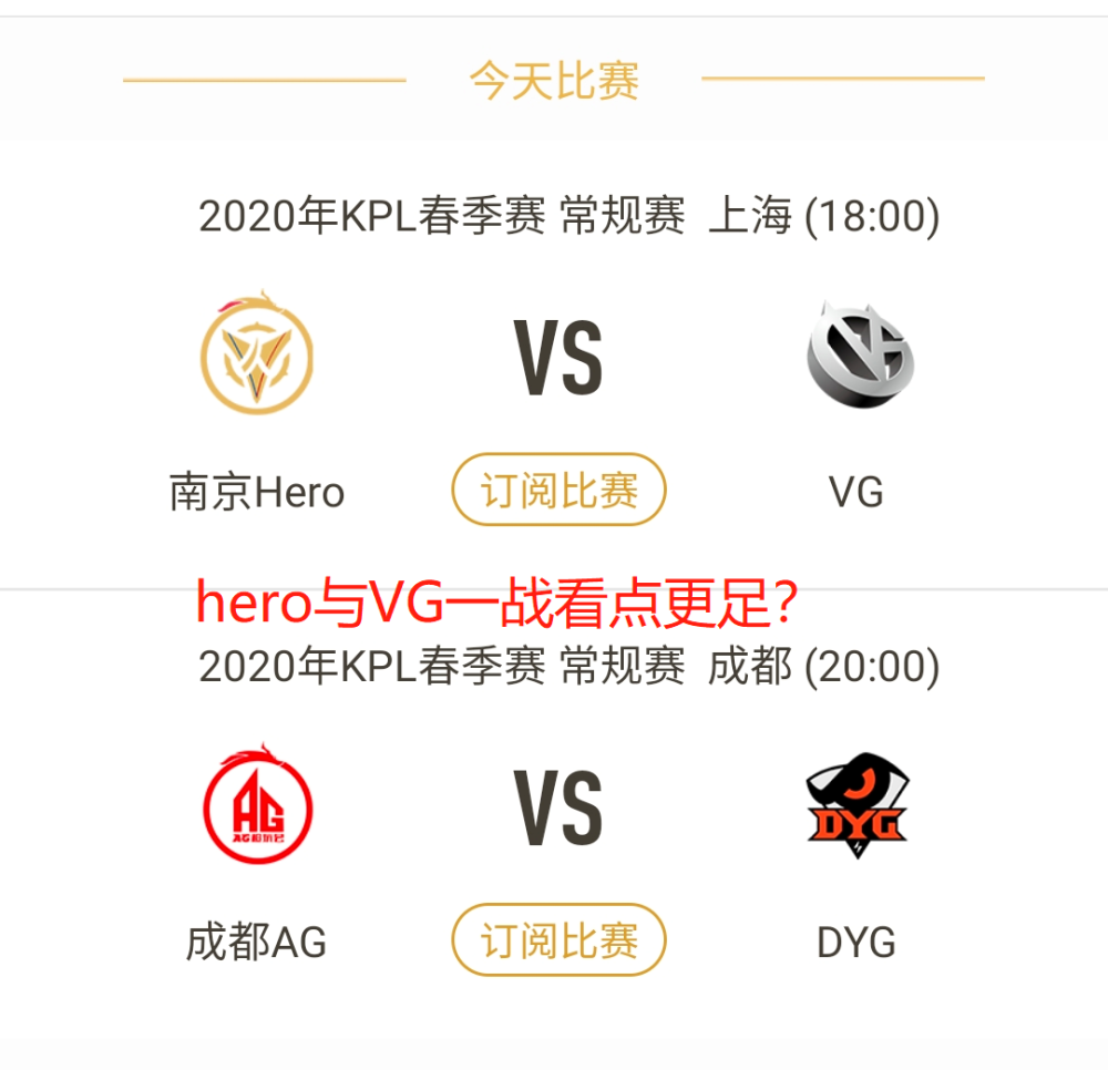 关于史诗级对决!强者过招,胜者终结的信息 关于史诗级对决!强者过招,胜者终结的信息