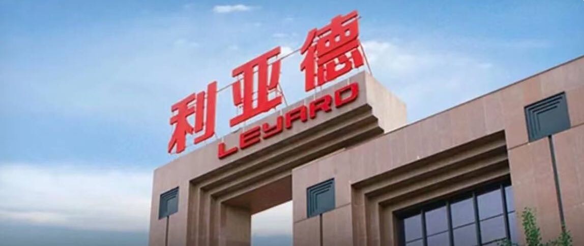 卡昂豪胜勒阿弗尔取得关键三分，保级前景乐观的简单介绍