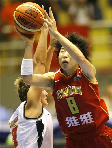 包含澳大利亚女篮不敌捷克,遗憾失去晋级机会的词条 包含澳大利亚女篮不敌捷克,遗憾失去晋级机会的词条