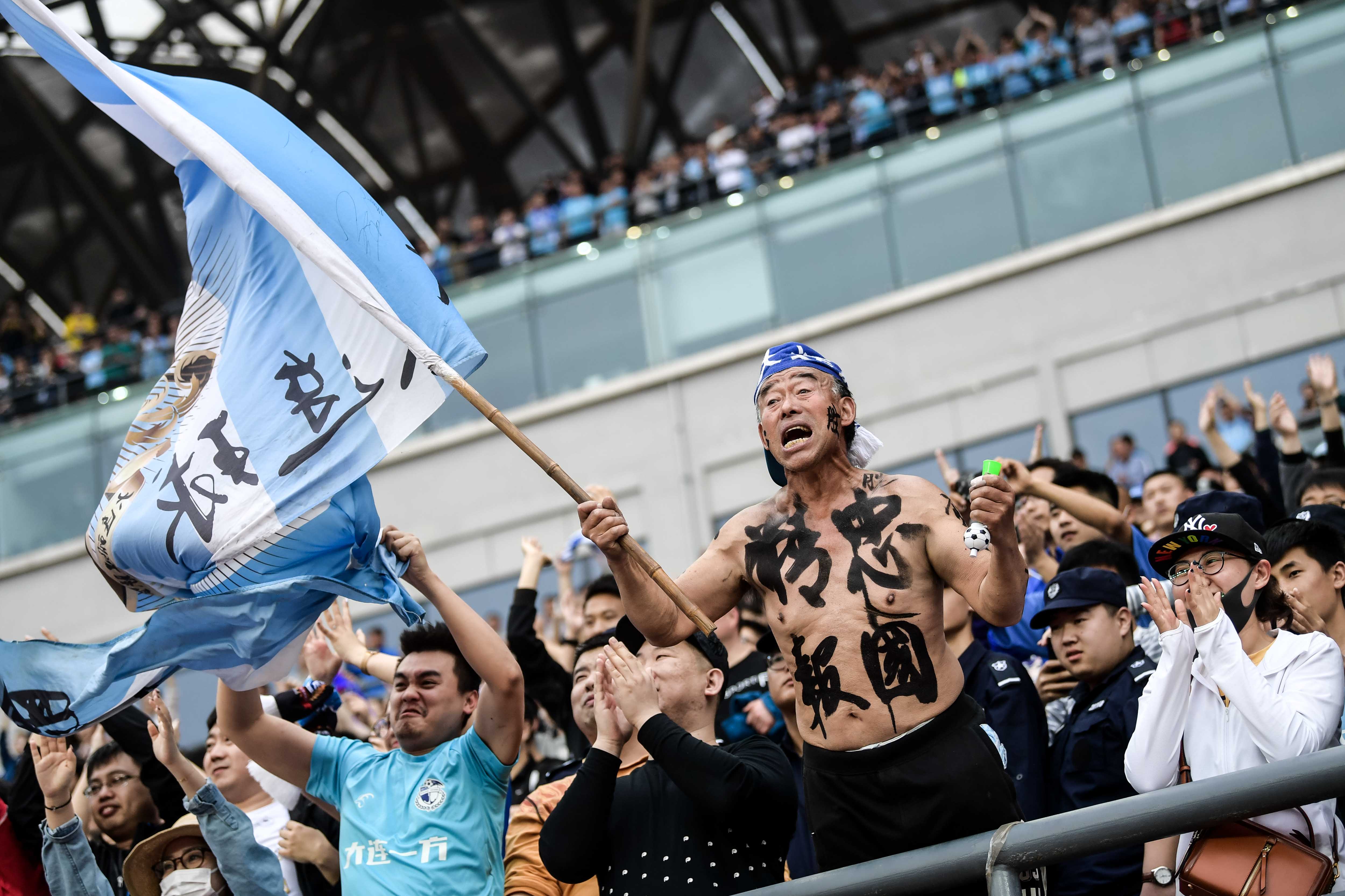 大连一方勇气十足，完美防守斩获胜利的简单介绍