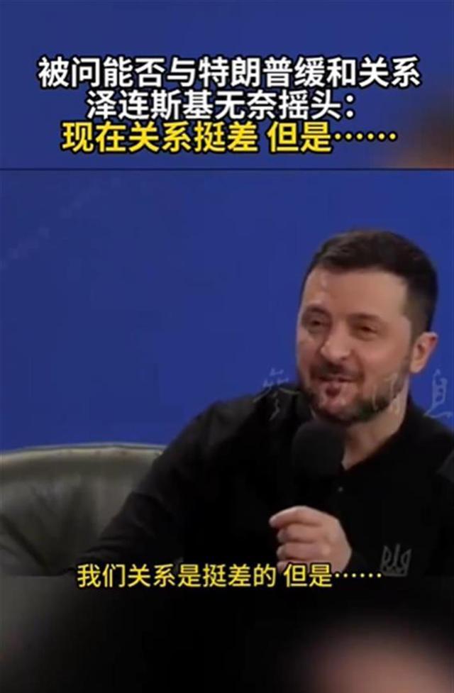 神秘劲敌现身!国际赛事局势愈发紧张的简单介绍 神秘劲敌现身!国际赛事局势愈发紧张的简单介绍