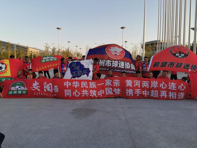 九游娱乐入口-包含建业客场不敌永昌，保级形势严峻的词条