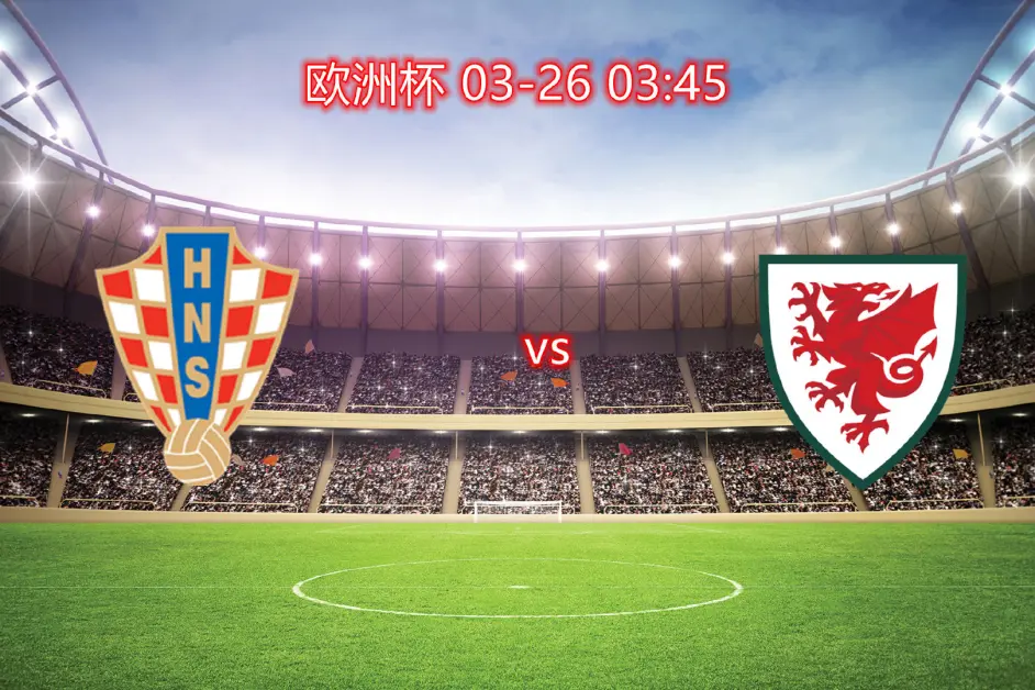 关于俄罗斯主场不敌克罗地亚,欧预赛首败的信息 关于俄罗斯主场不敌克罗地亚,欧预赛首败的信息