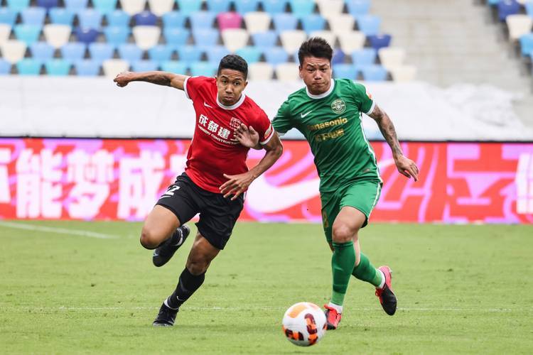 九游娱乐app下载-亚洲杯精彩瞬间回顾，劲旅对决惊心动魄的简单介绍