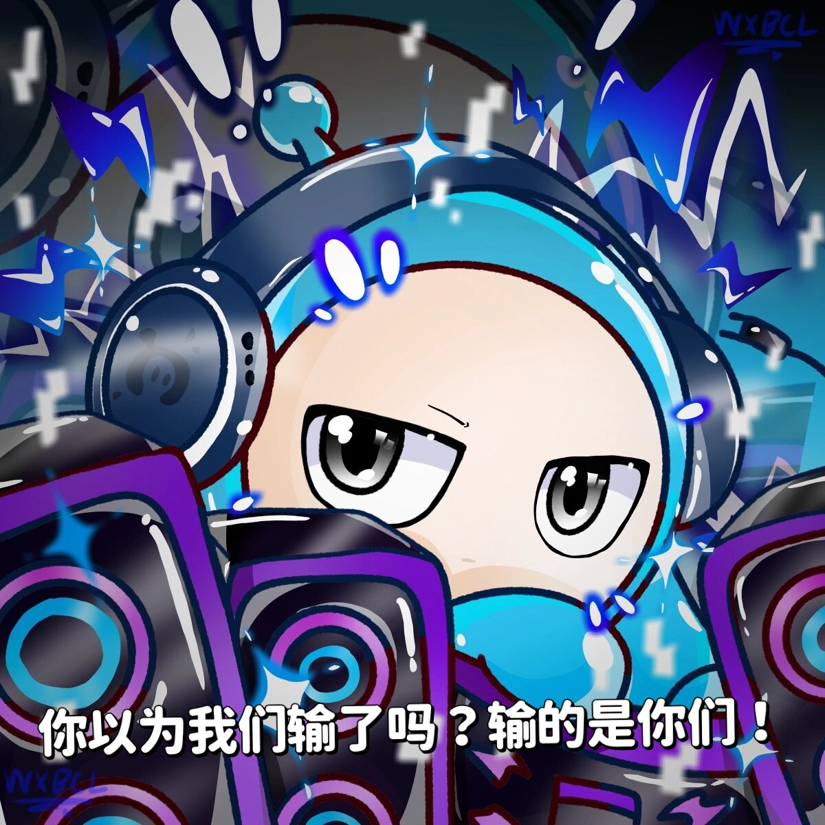 激烈较量，双方拼尽全力，胜负难分的简单介绍