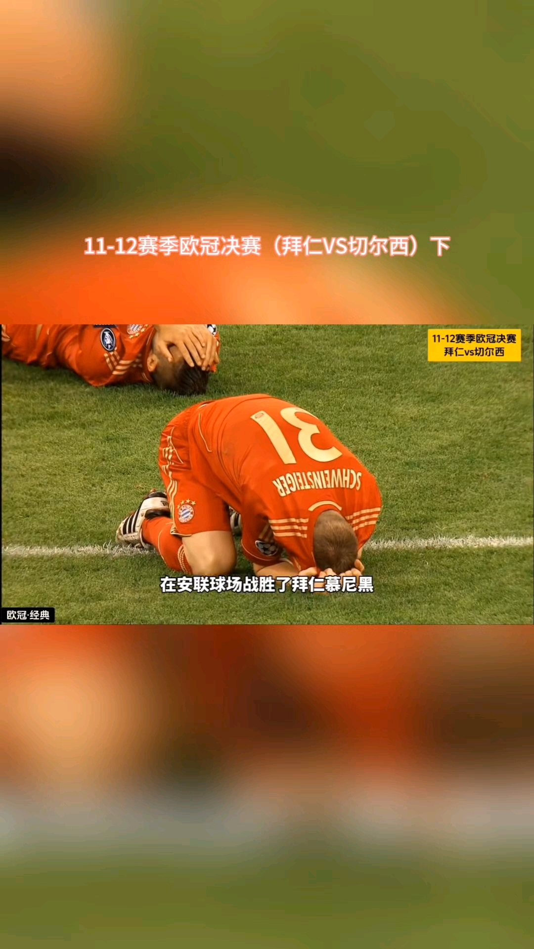 爱尔兰队失意,欧洲杯资格赛节节溃败无奈的简单介绍 爱尔兰队失意,欧洲杯资格赛节节溃败无奈的简单介绍