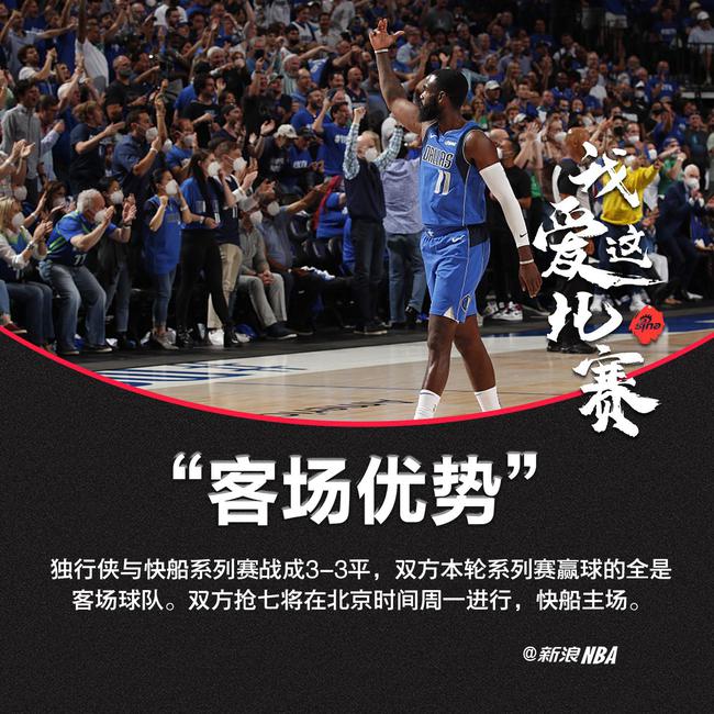 九游游戏-关于希洪竞技于客场失利，战绩未能提升的信息