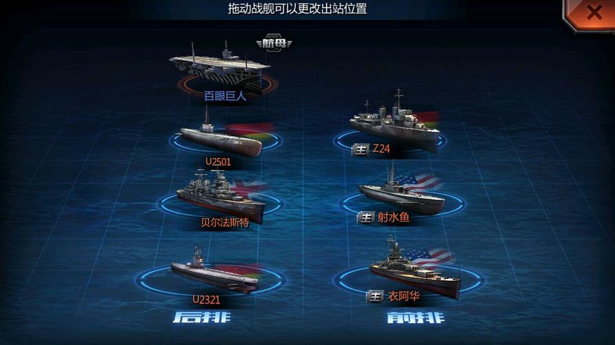 九游体育APP下载-关于贝尔法斯特主场不敌对手，遭遇挑战失败的信息