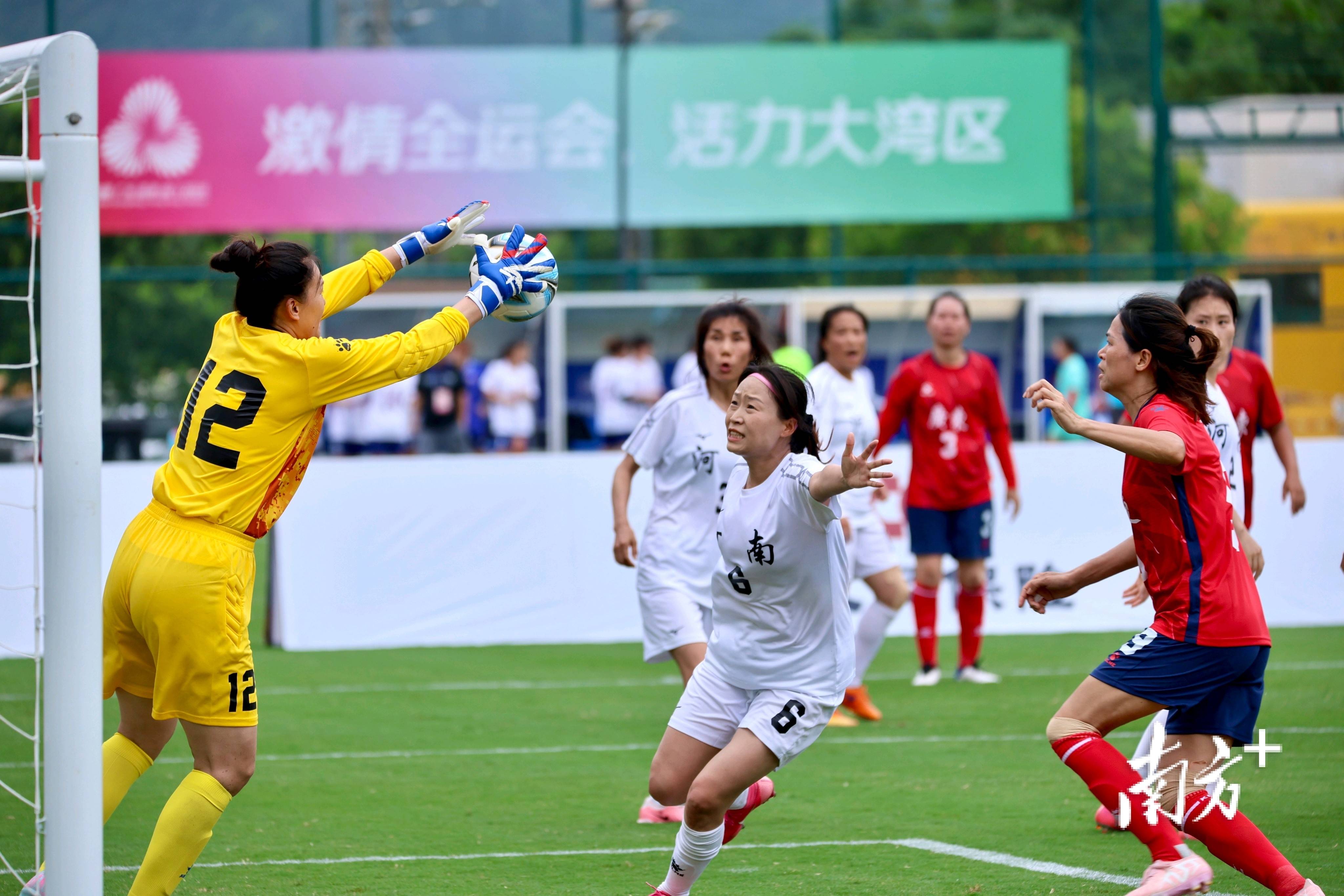 包含激烈角逐中体现球队实力,胜负难辨的词条 包含激烈角逐中体现球队实力,胜负难辨的词条