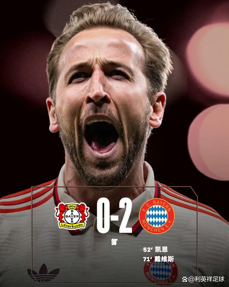 拜仁横扫利物浦，圆满赢球收官