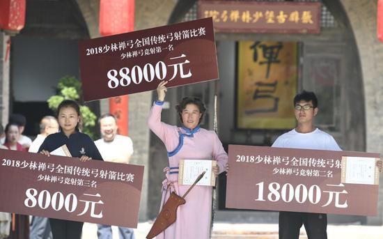 巴西射箭选手力压群雄,力争金牌的简单介绍 巴西射箭选手力压群雄,力争金牌的简单介绍