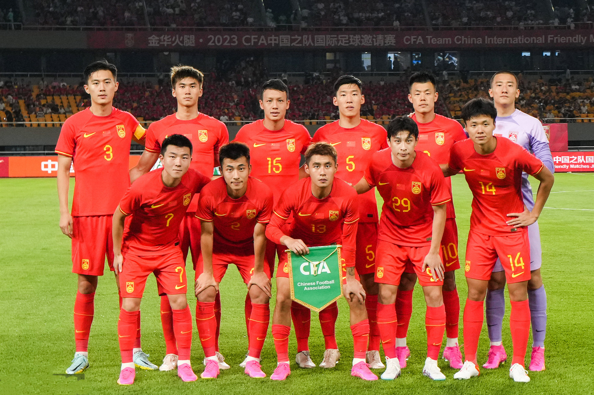 关于东亚地区足球队抢占一席之地，亚洲球队实力大赛拉开序幕的信息