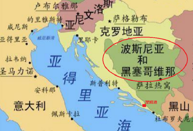 波斯尼亚-黑塞哥维那足球队逆转晋级的简单介绍