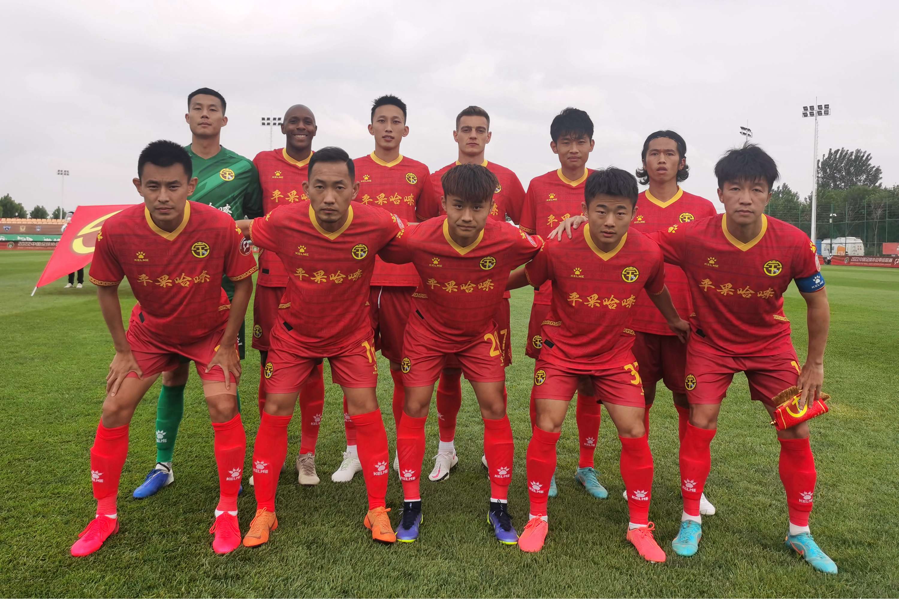 现代足球风起云涌,谁能成为焦点 现代足球风起云涌,谁能成为焦点