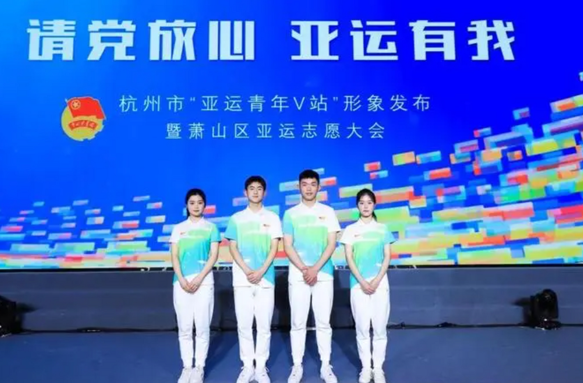 九游体育-大型赛事募集志愿者，预计观众人数将创新高的简单介绍