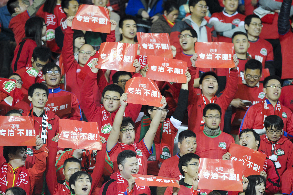 包含中国球队斩获胜利,实现足球赛事决赛目标的词条 包含中国球队斩获胜利,实现足球赛事决赛目标的词条