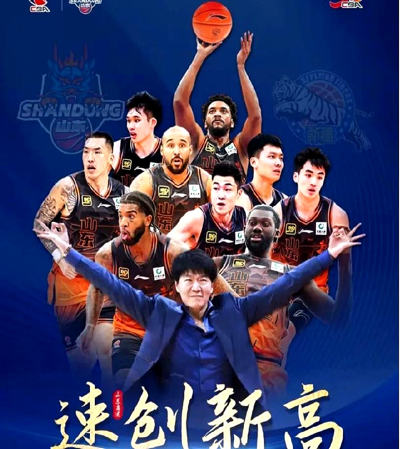 湖南男篮再次取得胜利,势不可挡的简单介绍 湖南男篮再次取得胜利,势不可挡的简单介绍