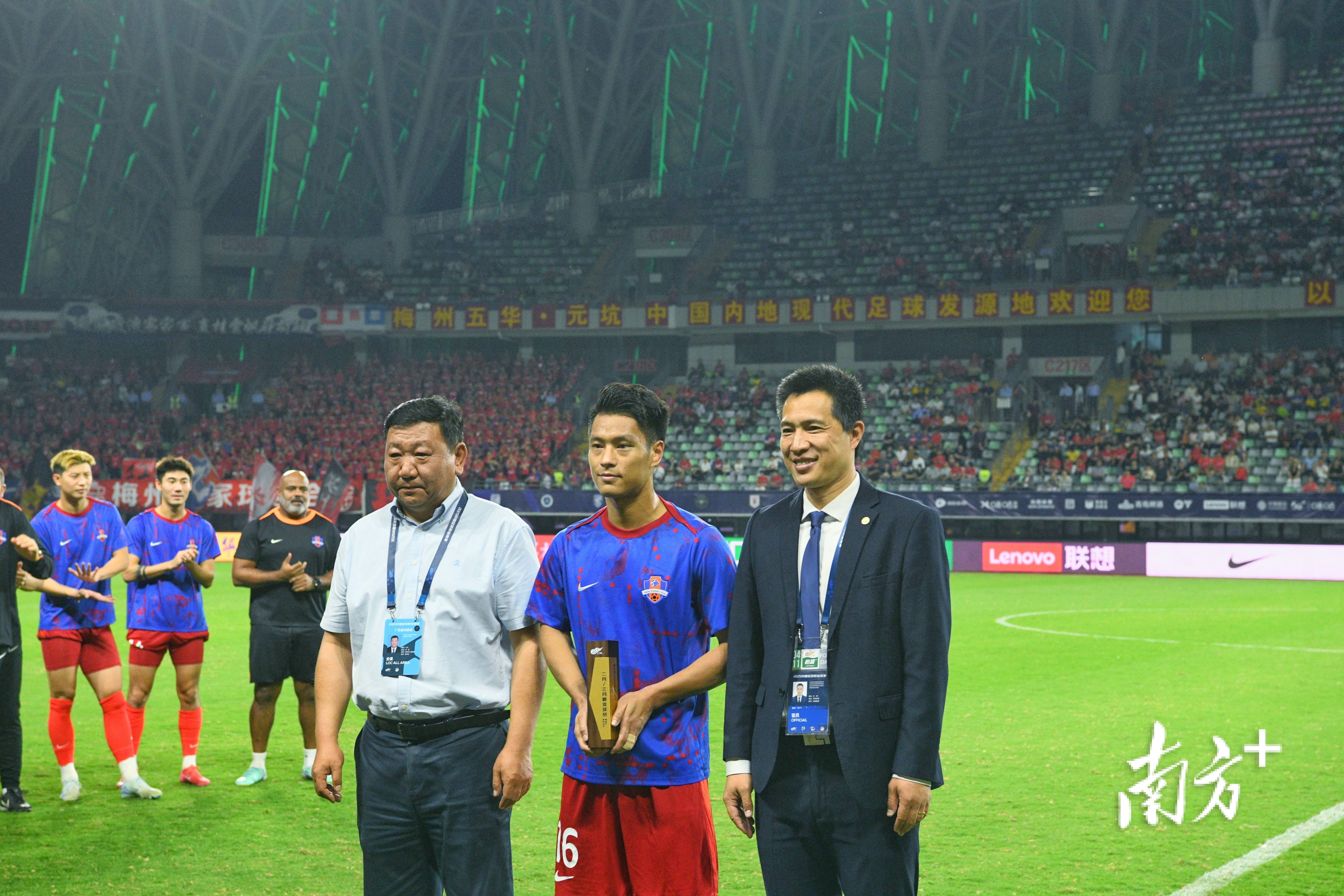 九游APP-广州恒大不敌长春亚泰，换帅效果有待检验的简单介绍