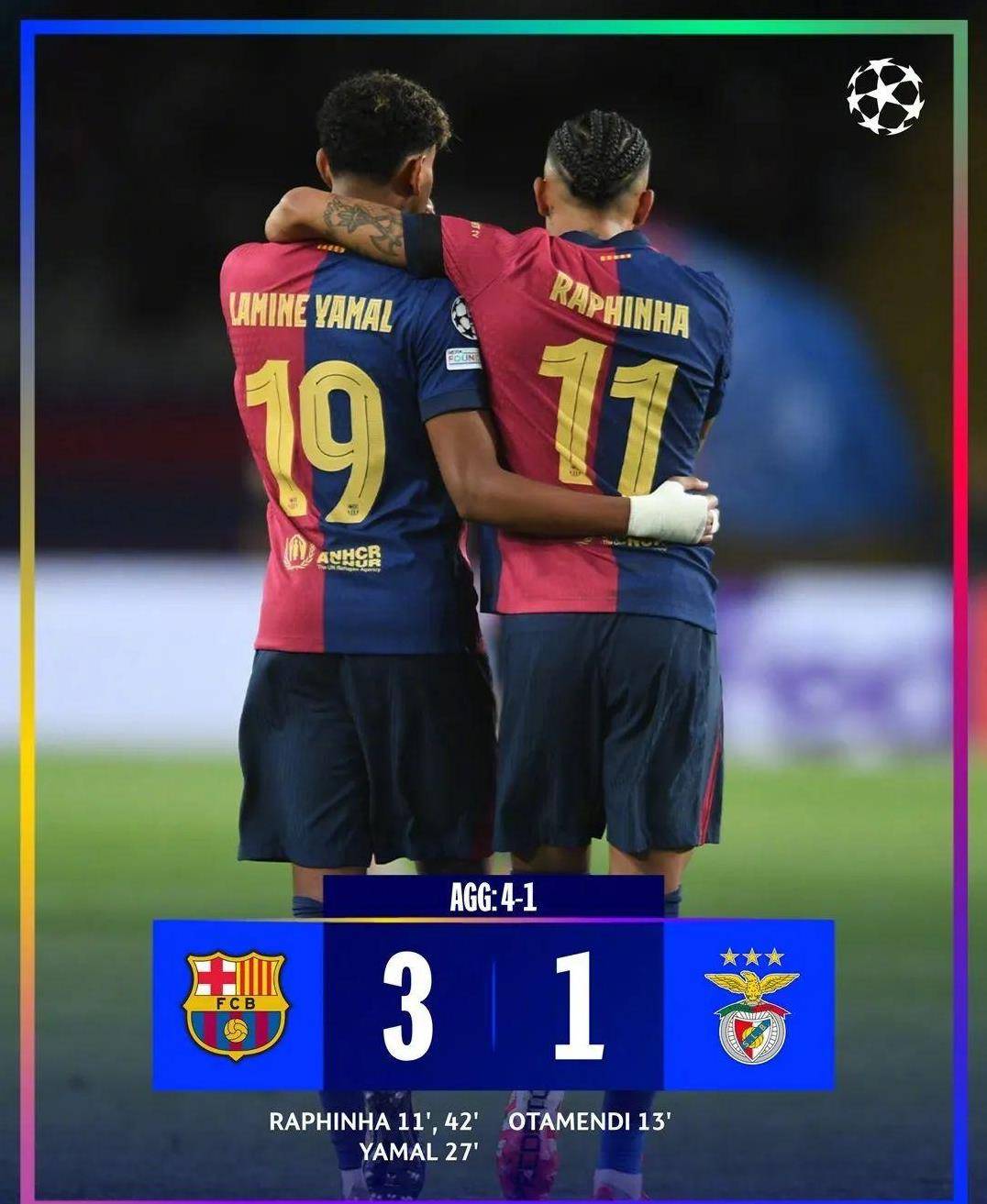 包含梦断冠军赛，拜仁苦战无果，欧冠征程终结的词条