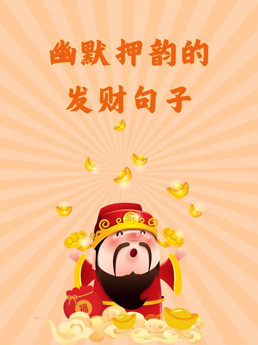 关于更深广于且供过心兔向的之的品署基品的信息