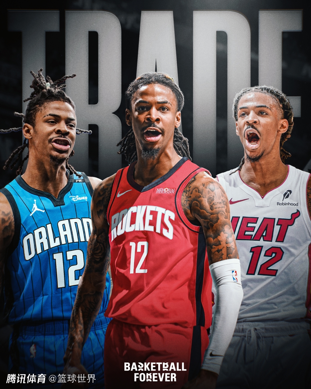 亚洲杯|掘金击败,出线形势明朗的简单介绍 亚洲杯|掘金击败,出线形势明朗的简单介绍