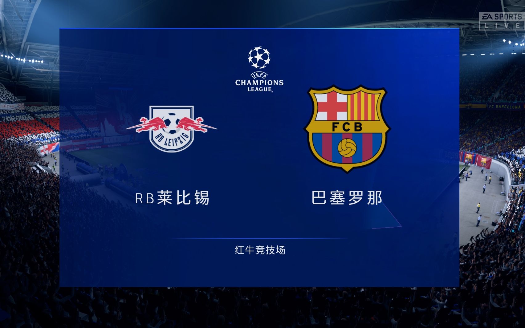 关于欧冠|勇士爆冷,球迷沸腾的信息 关于欧冠|勇士爆冷,球迷沸腾的信息