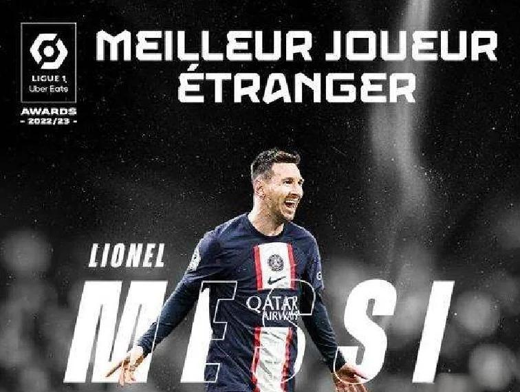 巴萨轻取热刺，梅西梅开二度德甲的简单介绍