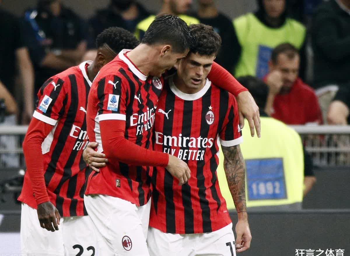 意大利队力克尤文,孙兴慜补时绝平德甲的简单介绍 意大利队力克尤文,孙兴慜补时绝平德甲的简单介绍