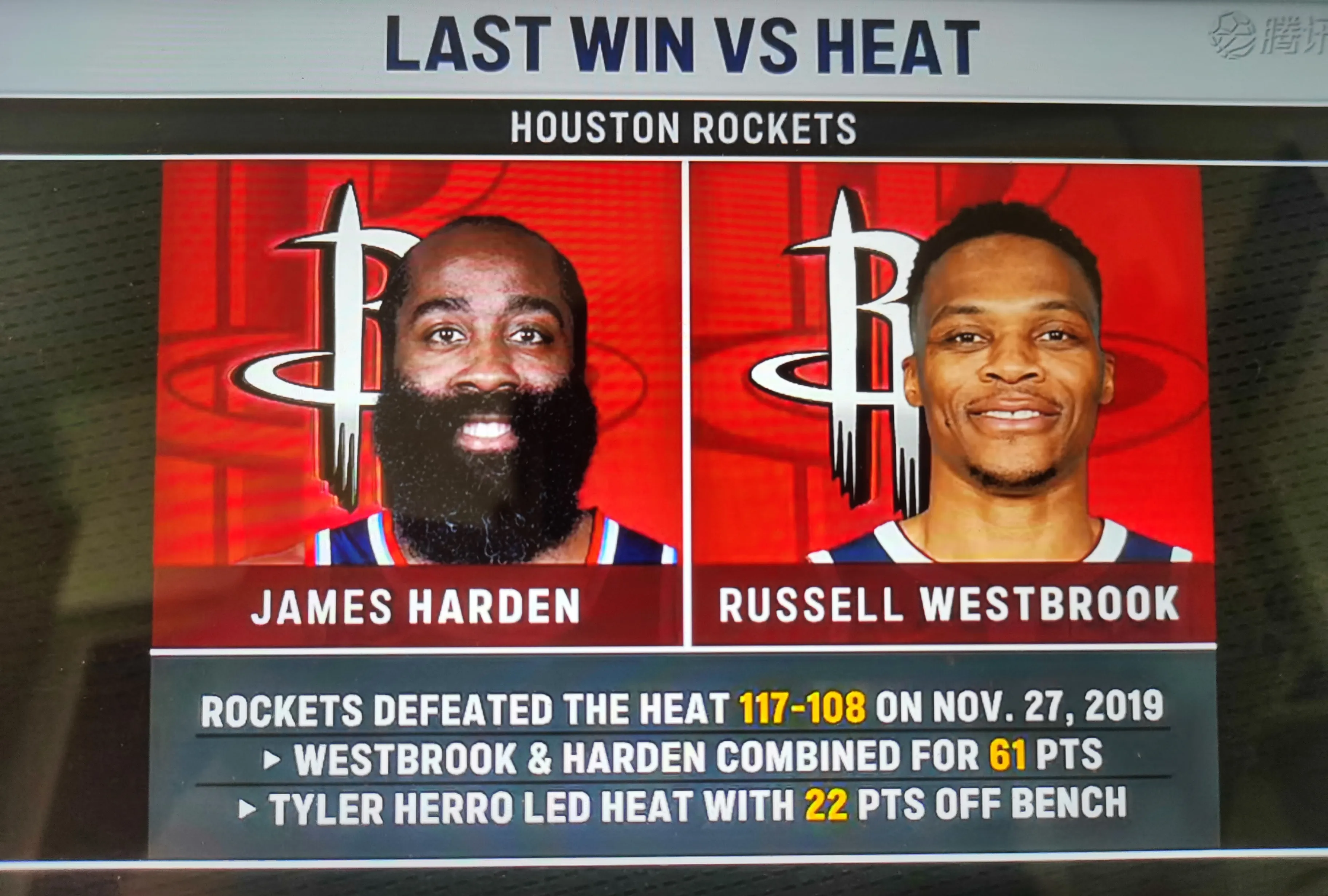 关于火箭内线力量不足,队长呼吁管理层补强阵容的信息 关于火箭内线力量不足,队长呼吁管理层补强阵容的信息