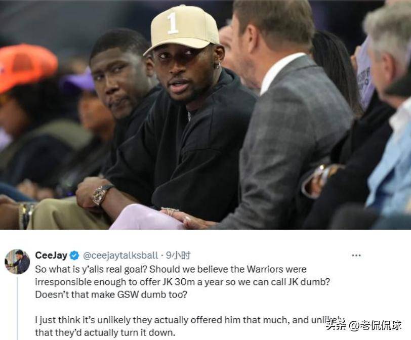 再遇老东家,球员表现异常活跃的简单介绍 再遇老东家,球员表现异常活跃的简单介绍