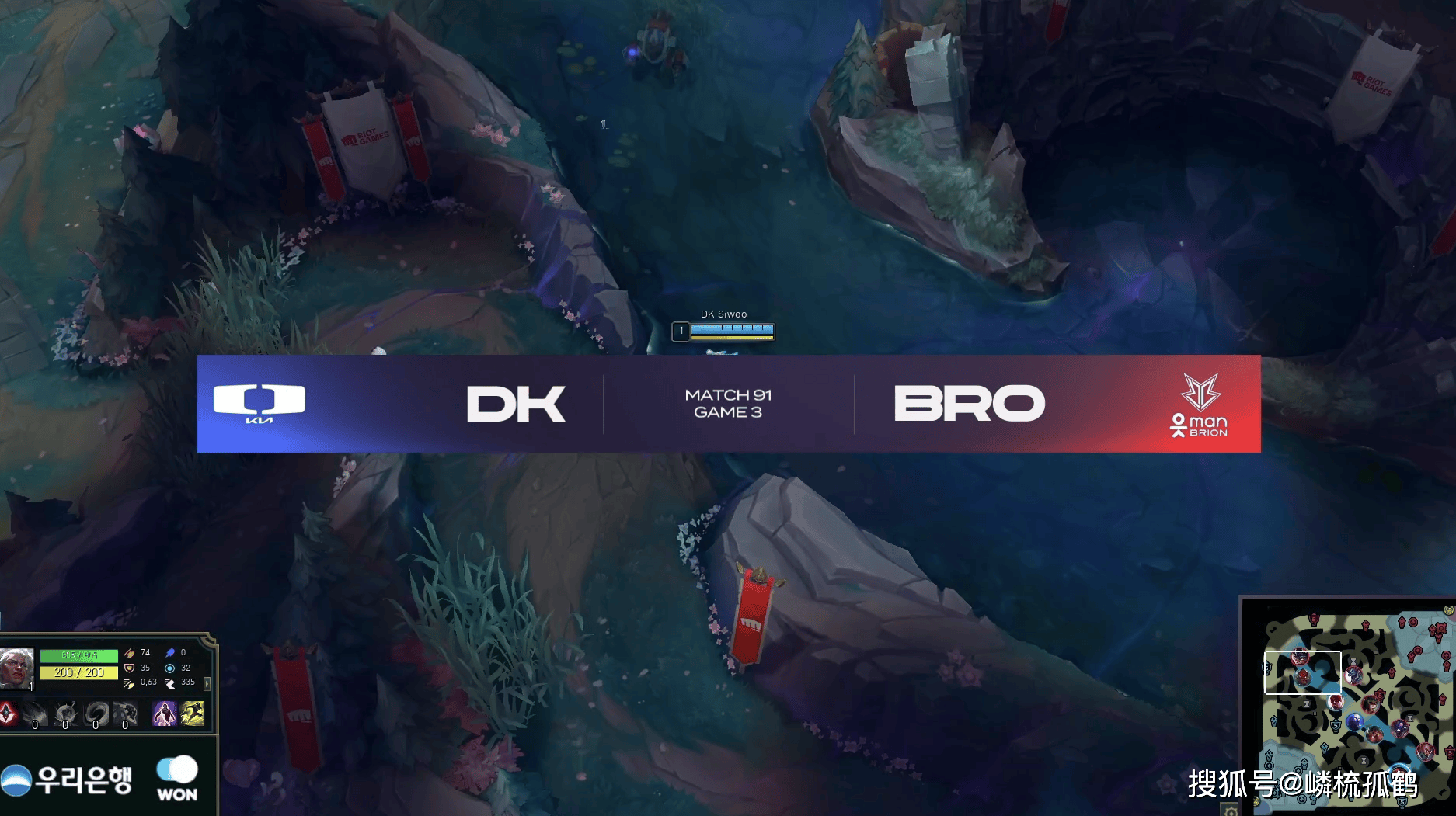 FNC横扫BRO，ShowMaker拿下关键大龙全球总决赛3:0（广州）