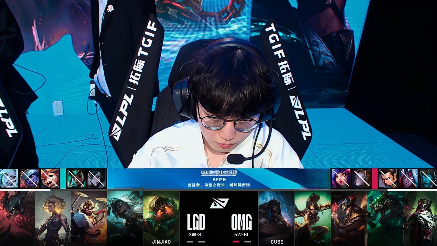 九游体育APP下载-LGD轻取TES，Inspired打出惊人五杀2025世界赛2:0（广州）