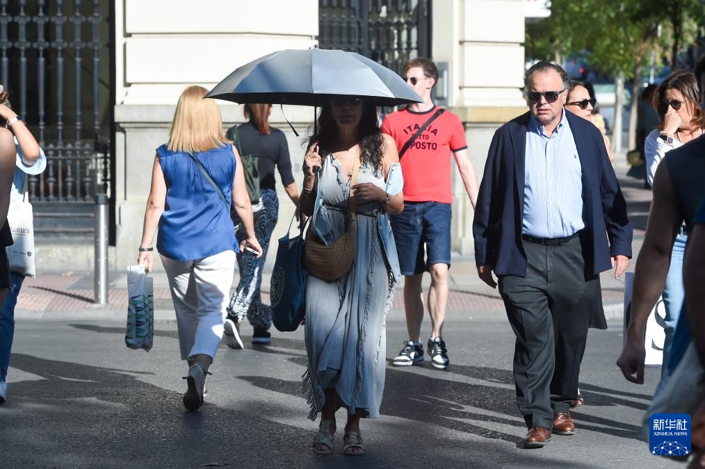 九游娱乐网站-西班牙