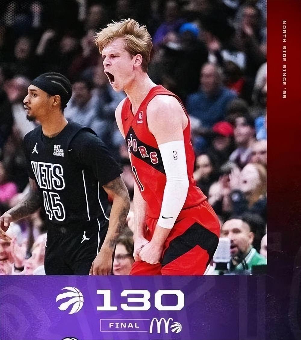 9you娱乐-猛龙遭遇惨败排名下滑的简单介绍