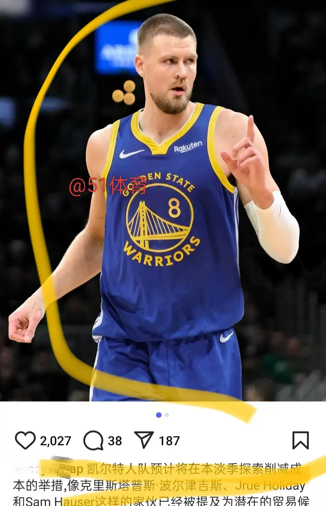 九游娱乐网站-勇士轻取希腊男篮，波尔津吉斯绝境逆转