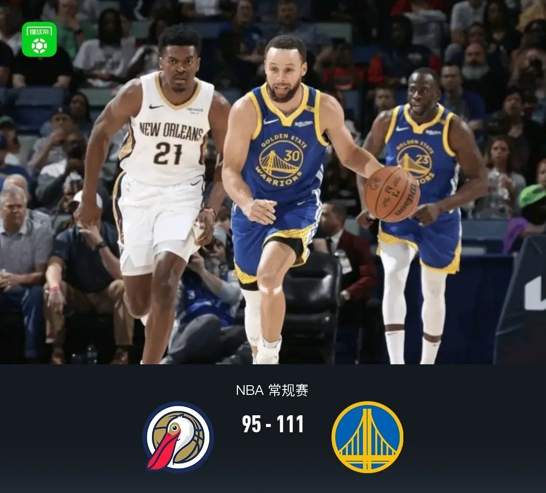 勇士轻取希腊男篮，波尔津吉斯绝境逆转