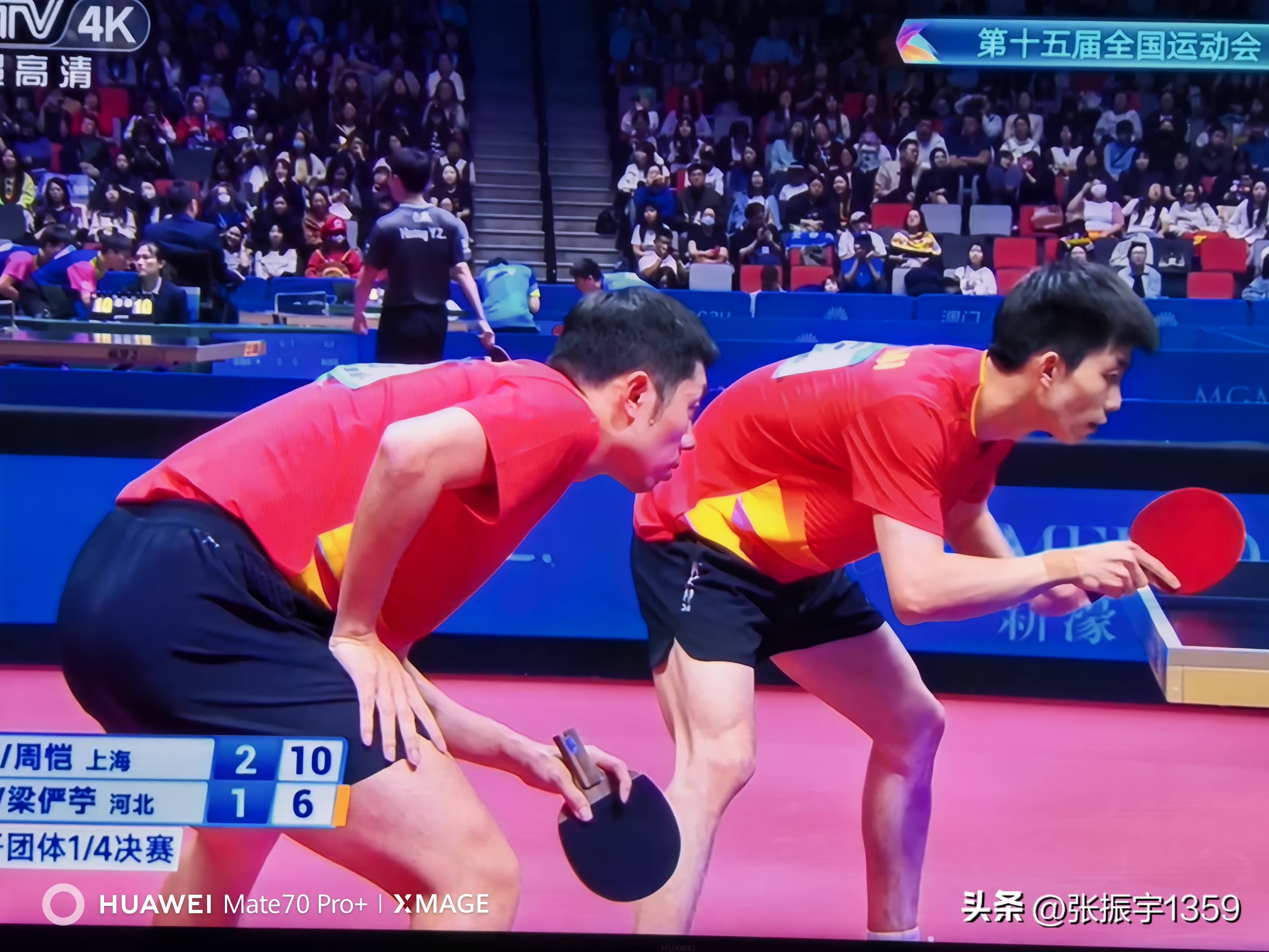 奥地利队鏖战德国队,许昕点燃赛场 奥地利队鏖战德国队,许昕点燃赛场