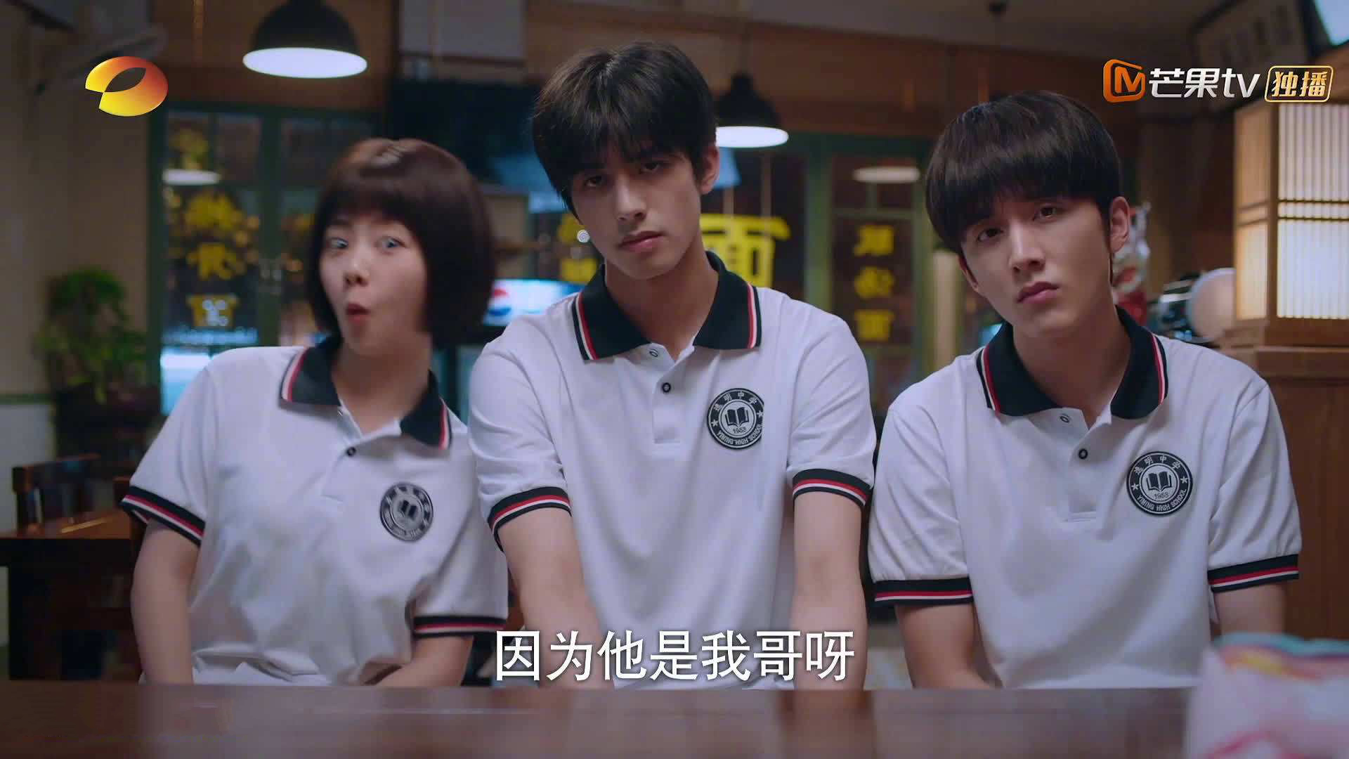 小贾伦单骑救主!山西上演逆袭风暴,新疆防线被他一人击溃