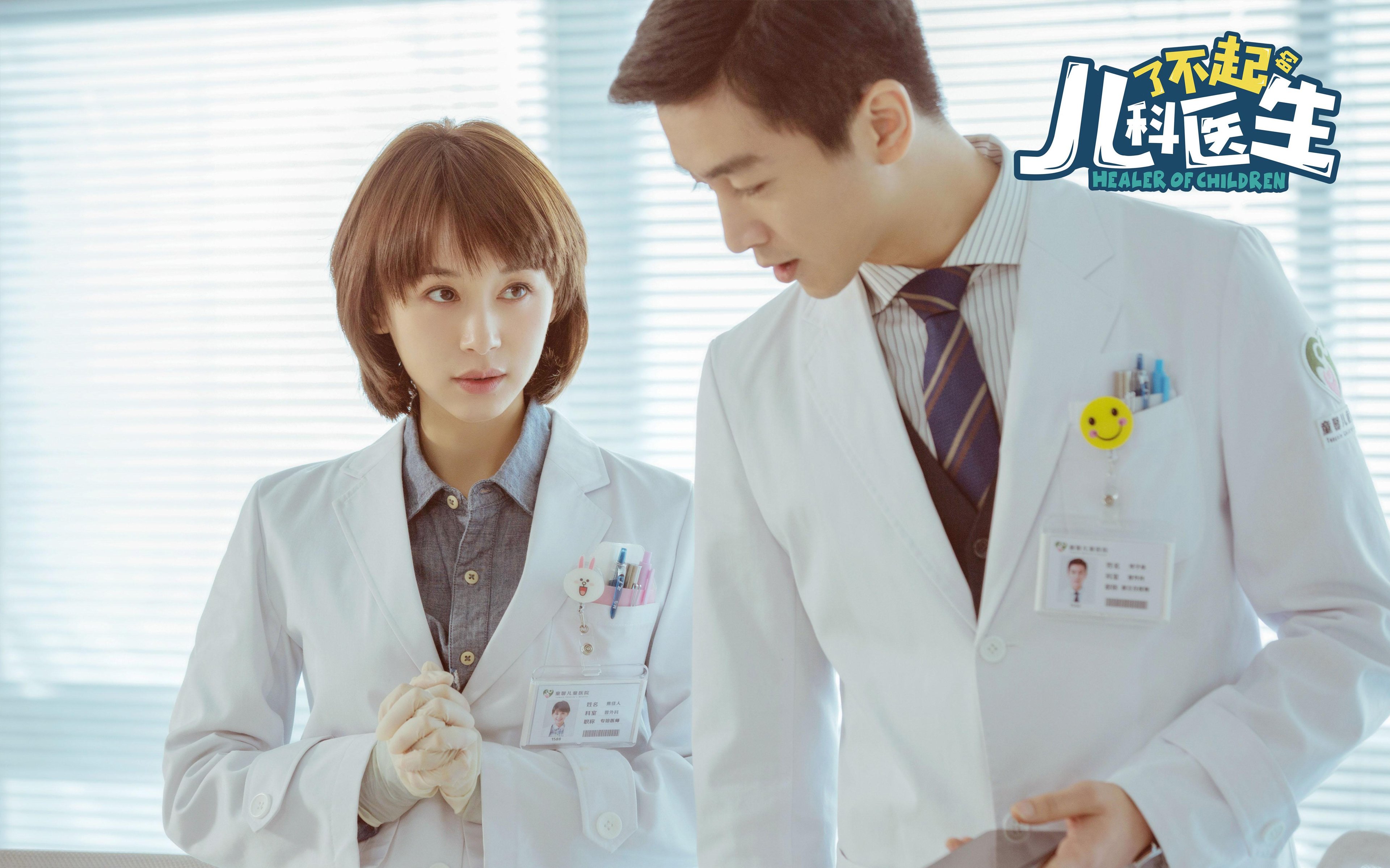 九游娱乐首页-绝杀的艺术，从丹麦奇迹到萨拉赫时刻—关键战中领袖的诞生