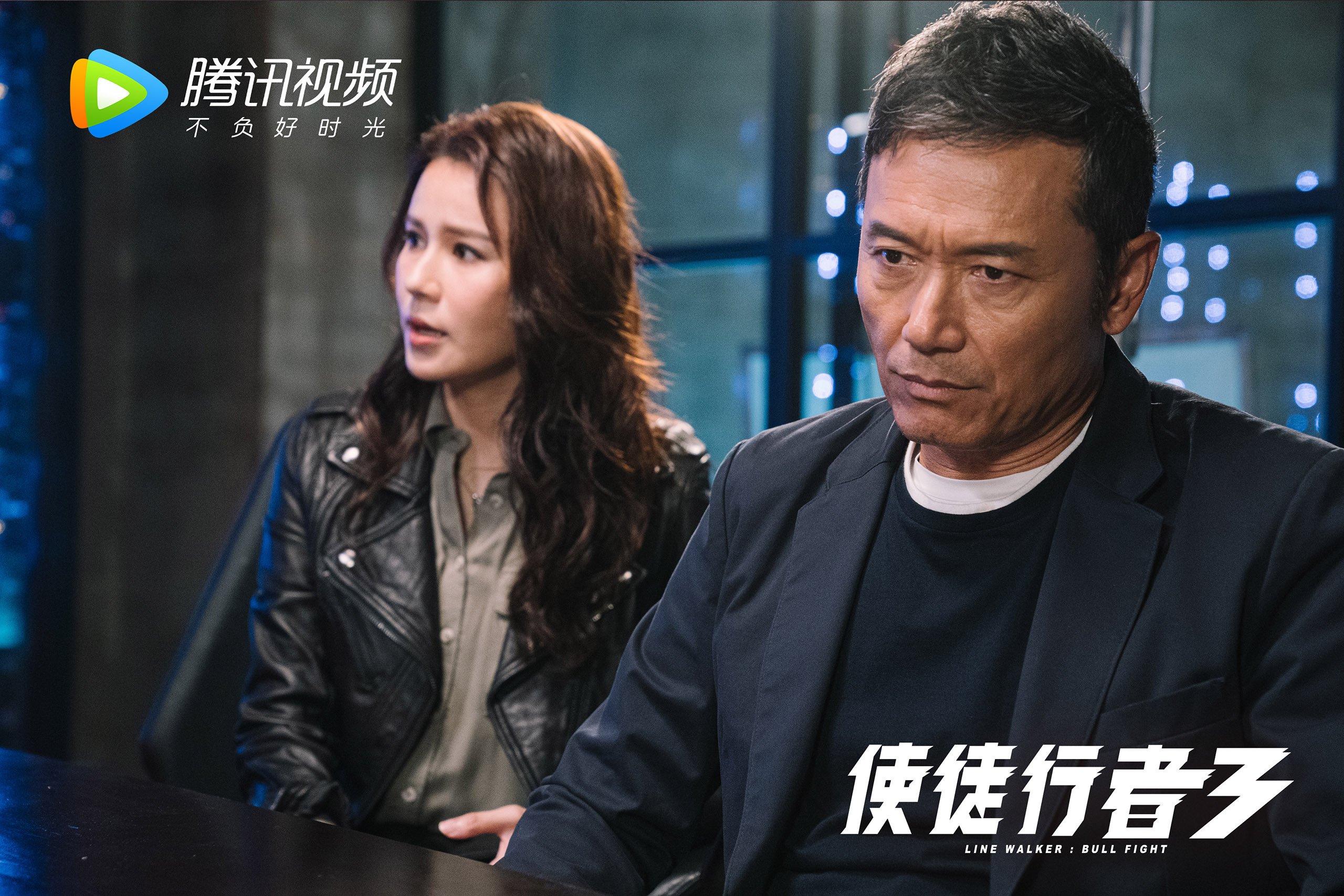 世纪双雄的叹息，当拜仁淘汰尤文，阿劳霍在抢七的烈焰中重生