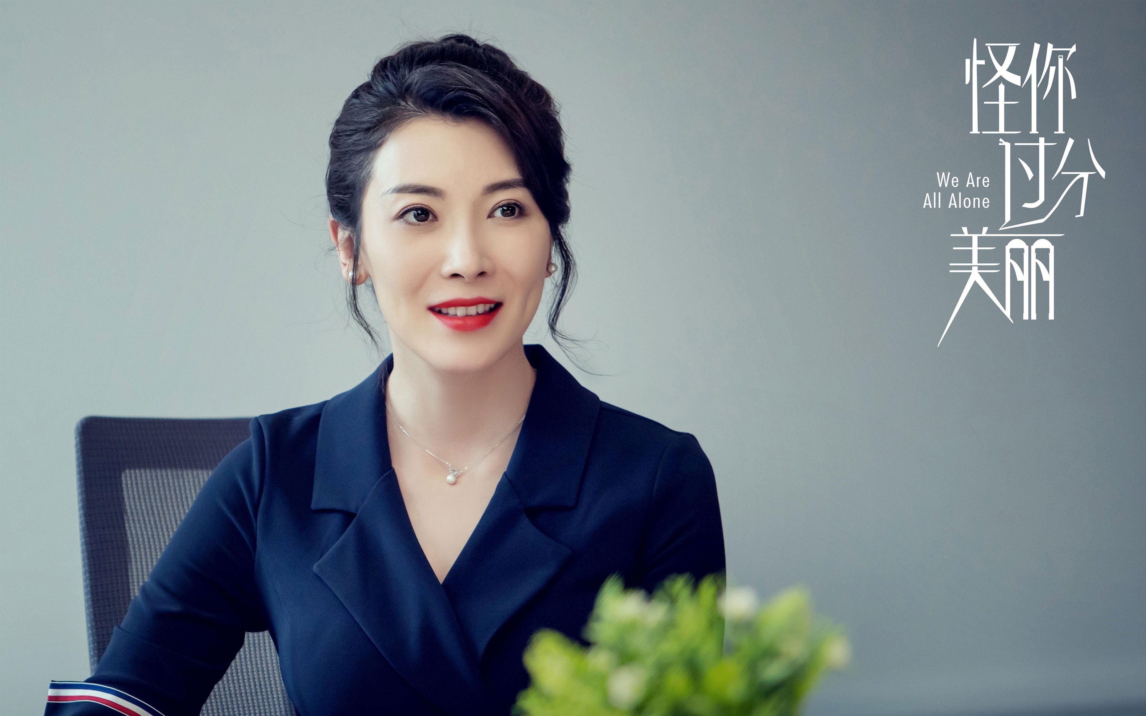 九游娱乐官方-横跨阿尔卑斯与安达卢西亚的绿茵交响，阿什拉夫一役定乾坤