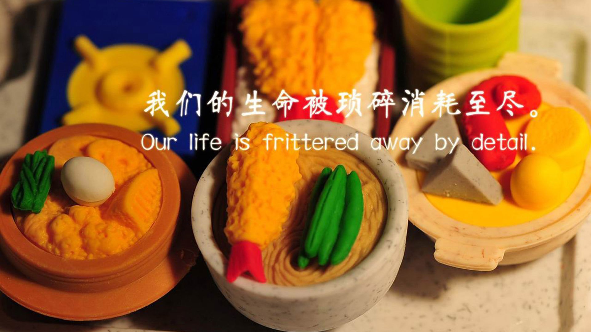 冰与火之歌，篮网的狂潮与世界杯的暗涌